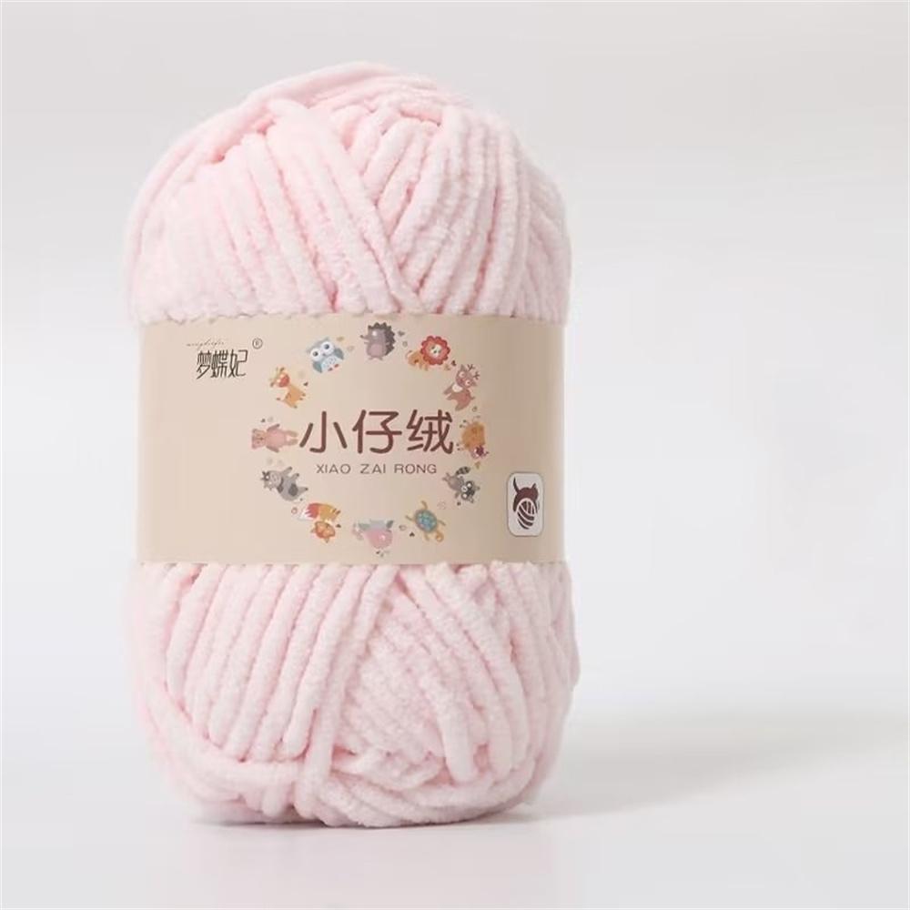 50g Milk Cotton Thick Velvet Yarn Handmade DIY Knitting Yarn Wool Line Baby Scarf Hat Soft Warm Crochet Blanket Chenille Yarn