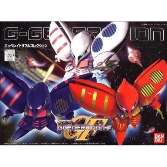 

G Generation Qubeley Triple Collection