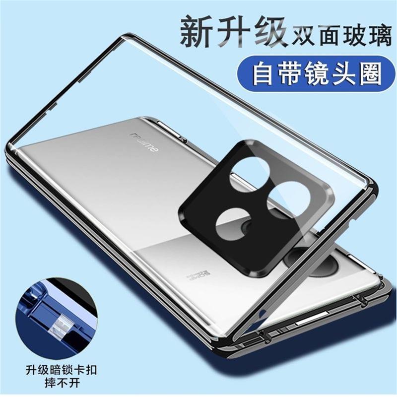Coque Intégrale 360 Pour Realme GT 6 6T GT6 T Neo 6 SE 5G Double Face Adsorption Magnétique Métal Verre Trempé Housse de Protection pour Téléphone
