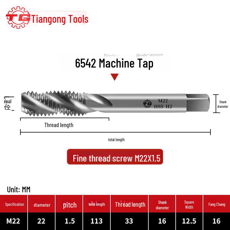 Tiangong Spiral Tap for Fine Thread Tapping (M2-M6) In Iron, Aluminum, Copper, Steel, and Stainless Steel.
