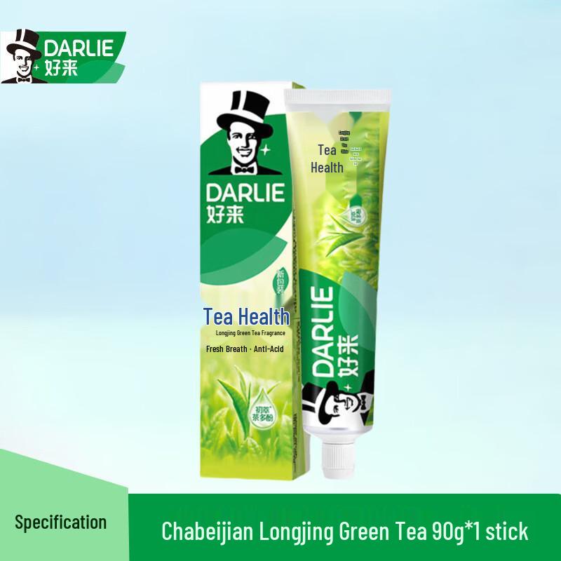 Darlie Tea Care Longjing Green Tea Toothpaste