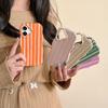 Niche Color Block Striped Case for iPhone 16 Pro Max Apple 17 Phone Case 15/14 Two-in-One Film Case