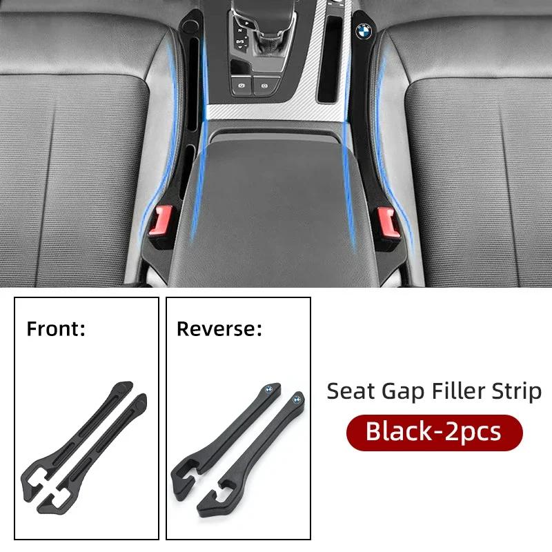

Car Sticker 2025 Hot Car Seat Gap Filler Side Seam Plug Strip Leak-proof Filling Storage Gap For BMW X1 X3 X5 X7 F10 F30 F48 F15 чёрный