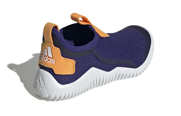 adidas Rapidazen S Kids' Running Shoes Pre School GY9397
