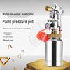 2L/10L Multicolor Latex Paint Spray Gun with Pressure Pot for Marble Imitation