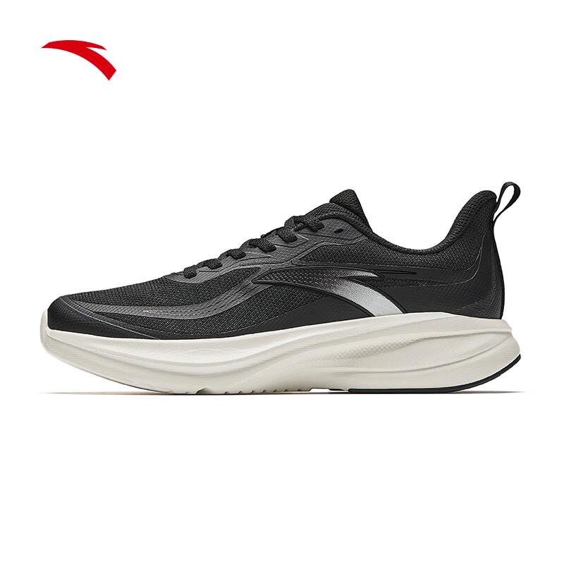 Anta Yuntu Women's Cushioned Running Shoes