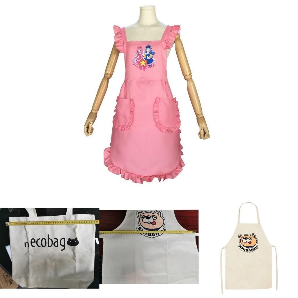 Uroczy Anime Sposób na Domowego Męża Różowy Fartuch Tatsu Cosplay Dla Dorosłych