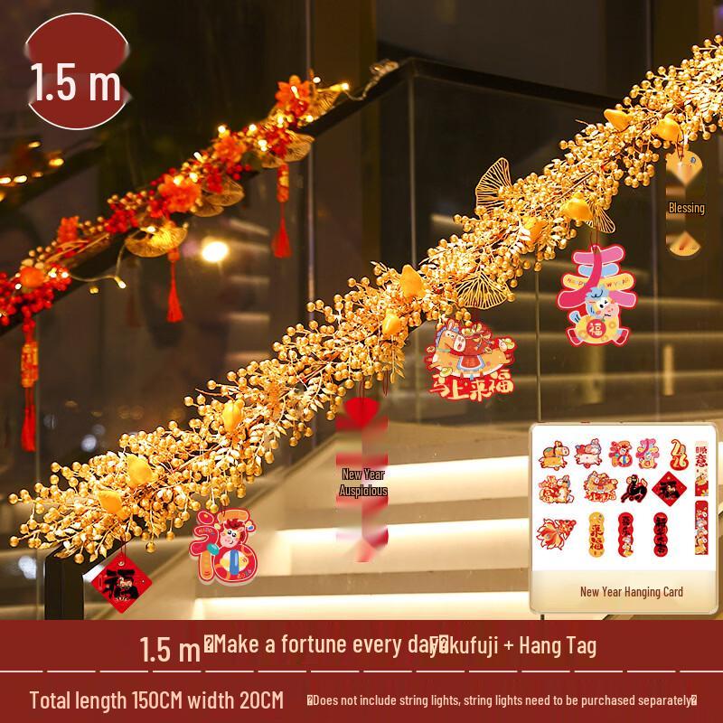 Handun Chinese New Year Rattan Stair Handrail Decoration