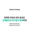 delphyr - AquaTeca Calming Sun Serum Jumbo