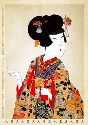 Geisha Poster Japanese Paintings