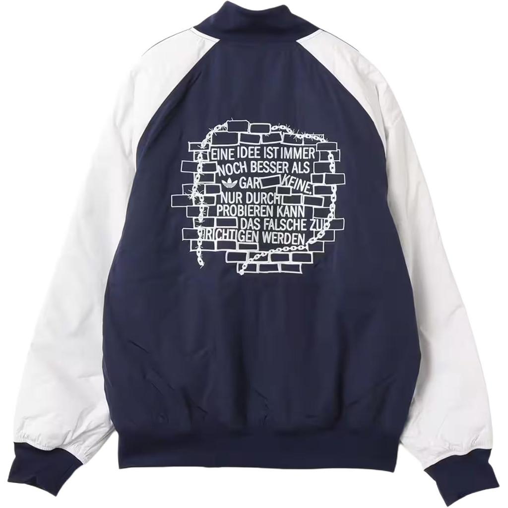 adidas Originals STANDARD10 Jacket Unisex KD9394