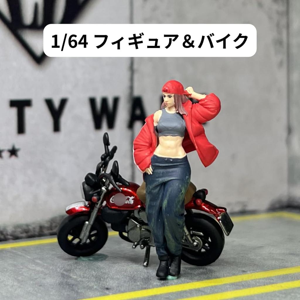 Moreart 164 Miniature Figure & Motorcycle Set MO222196 Model Girl Model Diorama Miniature Car [Used]