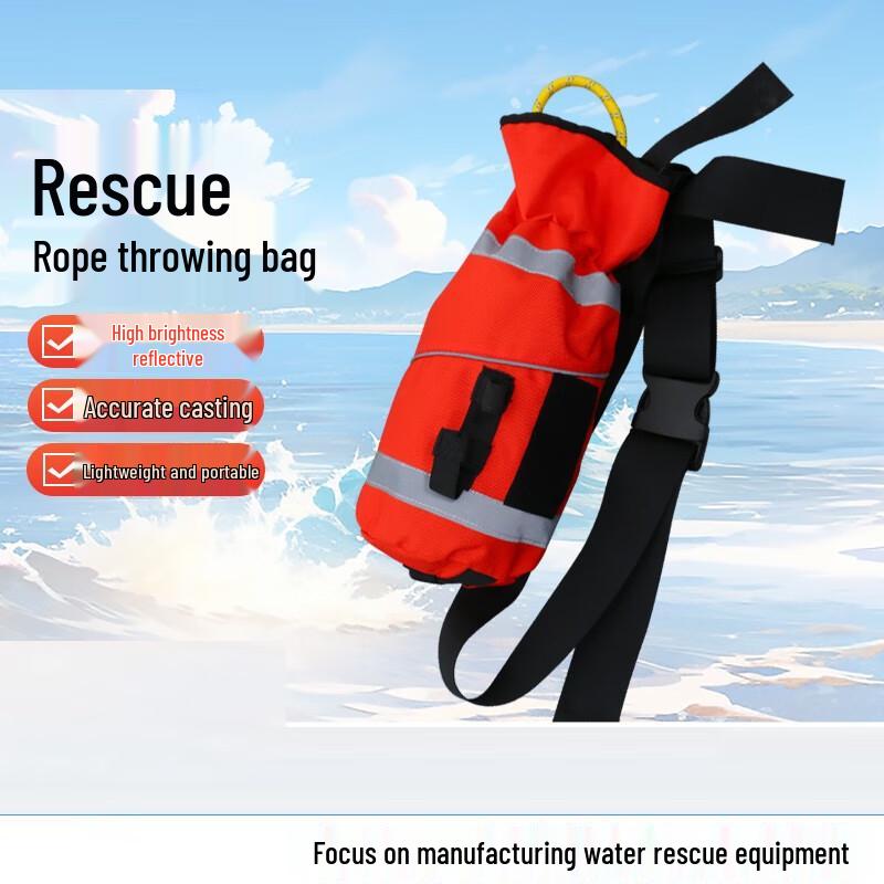 Water Rescue Throw Bag with Safety Rope Standard