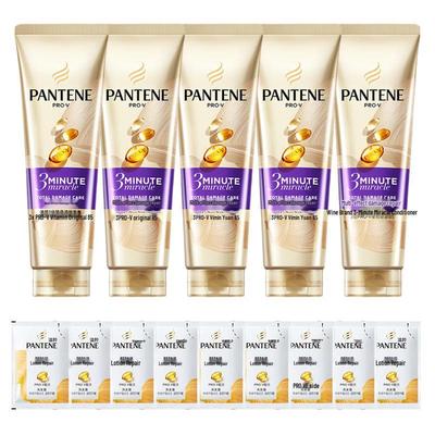 Pantene 3MM Intensive Damage Repair Hair Care Set