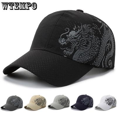 Spring and Summer Baseball Caps Men's and Women's Duck Tongue Hat Mesh Breathable Hiking Travel Hats