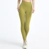 High Waisted Leggings For Women Butt Lift No See Tummy Soft Yoga Pants For Workout Athletic Running