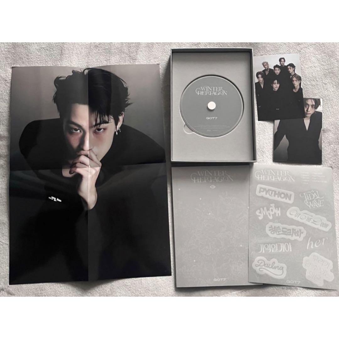 

[USED] GOT7 WINTER HEPTAGON Album Jaebum Poster