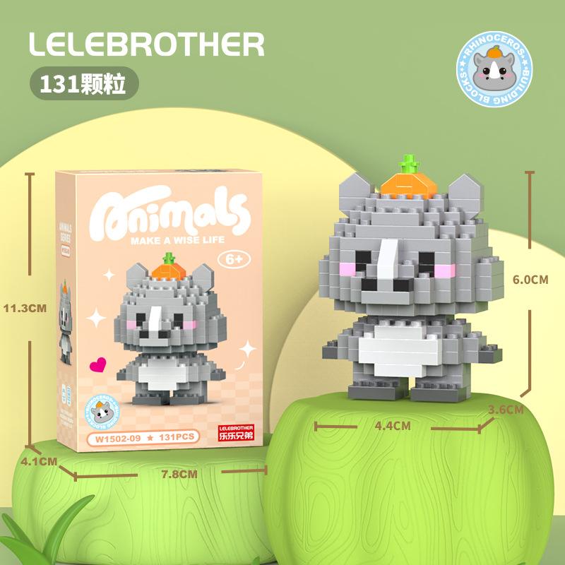 

Lele Brothers 1501-1502 Милые маленькие животные Дети собирают строительные блоки Игрушки Оптовые подарочные киоски серый