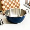 Colored Design Stainless Steel Kitchen Cooking Bowls Dual Handle Food Grade Anti-scald Bowl for Home Restaurant Use 1PC