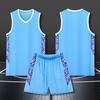 A135 Basketball Jersey Set, Adult Children'S Clothing, Men'S Game Training Jersey, Jersey With Pockets On Both Sides 3Xs-5Xl
