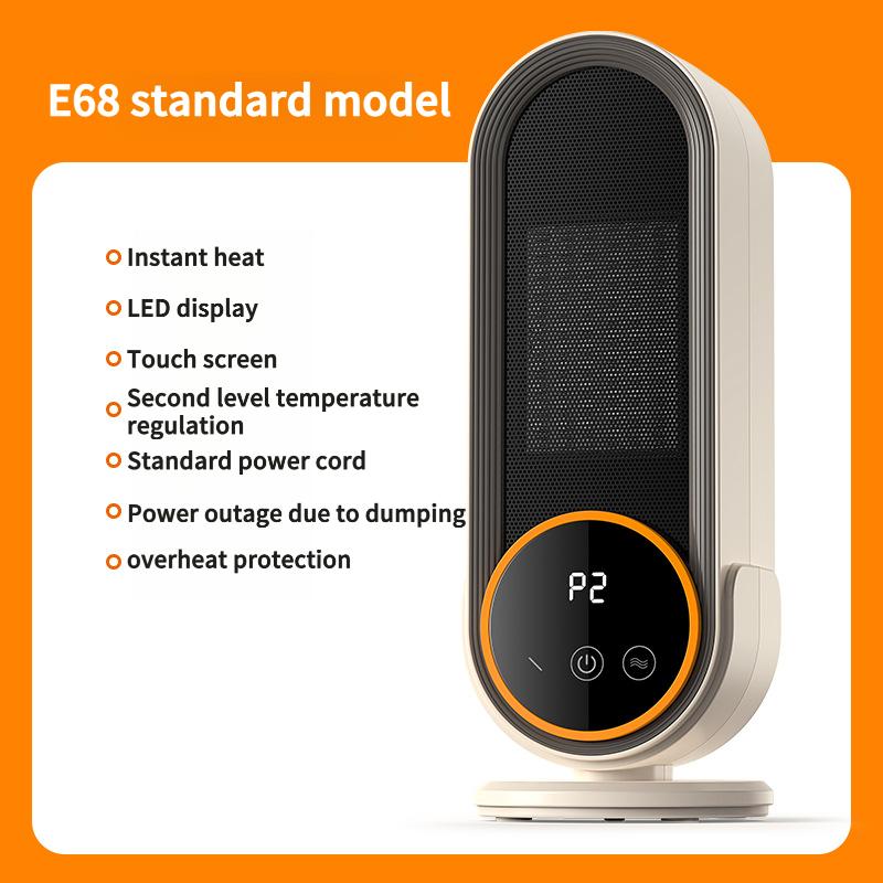 New 1200W High-power Touchscreen Desktop Heater, Home Intelligent Electric Heater, Indoor Electric Heater with Remote Control.