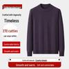 Men's Oversized Classic Casual Crewneck Knit Sweater