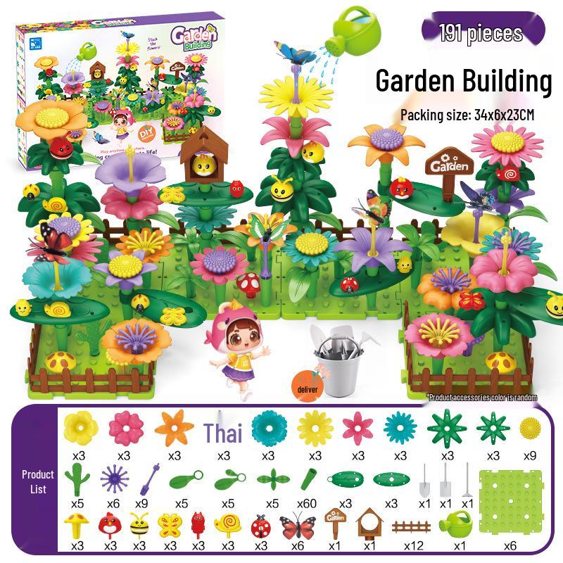 Interlocking DIY Garden Building Blocks - Free Shipping Children's Assembly Toy