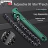 Chain Type Oil Filter Wrench