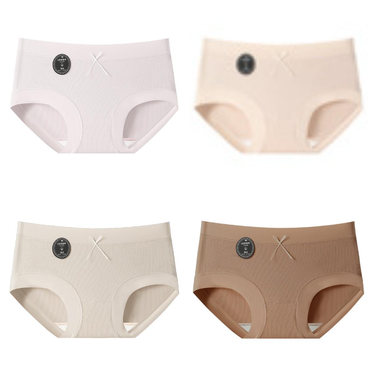 

Удобное нижнее белье телесного цвета с высокой эластичностью, облегающее бедра, большого размера XL (140-85kg)