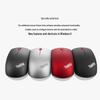 Lenovo ThinkPad Wireless Blu-ray Mouse