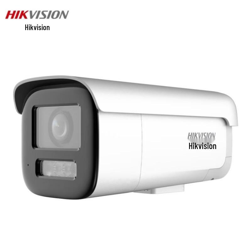 

HIKVISION 2MP Smart Zoom Bullet IP Camera CN plug (adapter included)