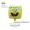 Genuine SpongeBob and Patrick Star Birthday Party Balloon Decorations