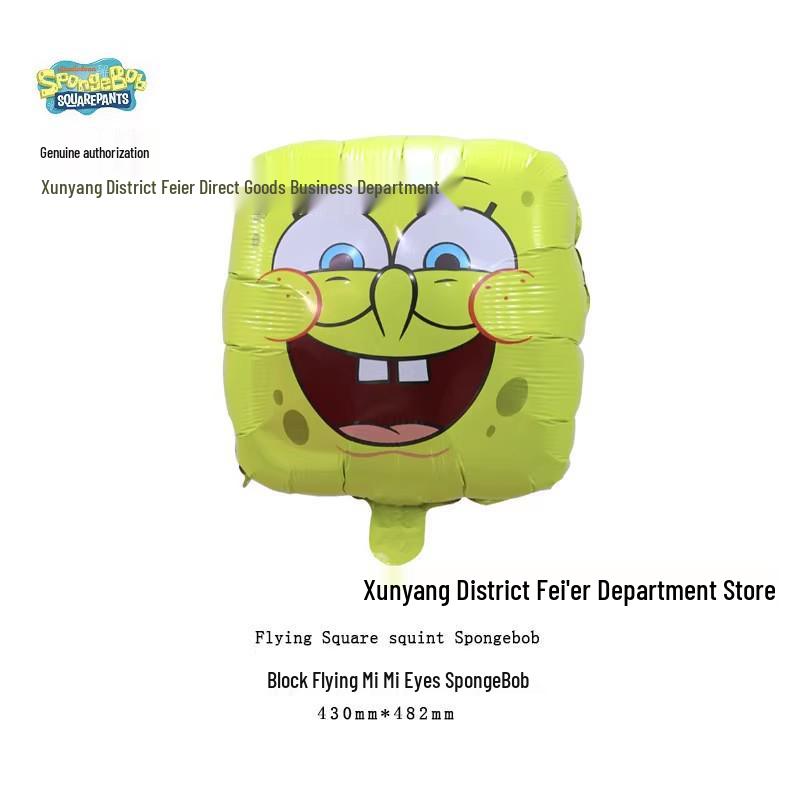 Genuine SpongeBob and Patrick Star Birthday Party Balloon Decorations
