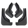 Geely Haoyue OKAVANGO 2020-2022 Cross-border Car Mudguard Leather Tile
