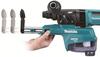 Комбинированный перфоратор Makita HR2652 HR2652J
