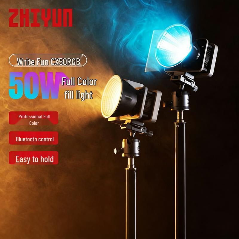Zhiyun CX50 50W Professional Dual-Color Temperature Fill Light