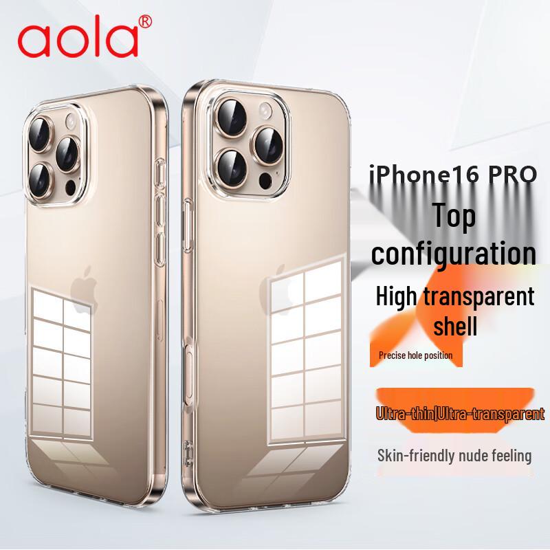 

AOLANG Transparent Full-Coverage Shockproof TPU Phone Case for iPhone