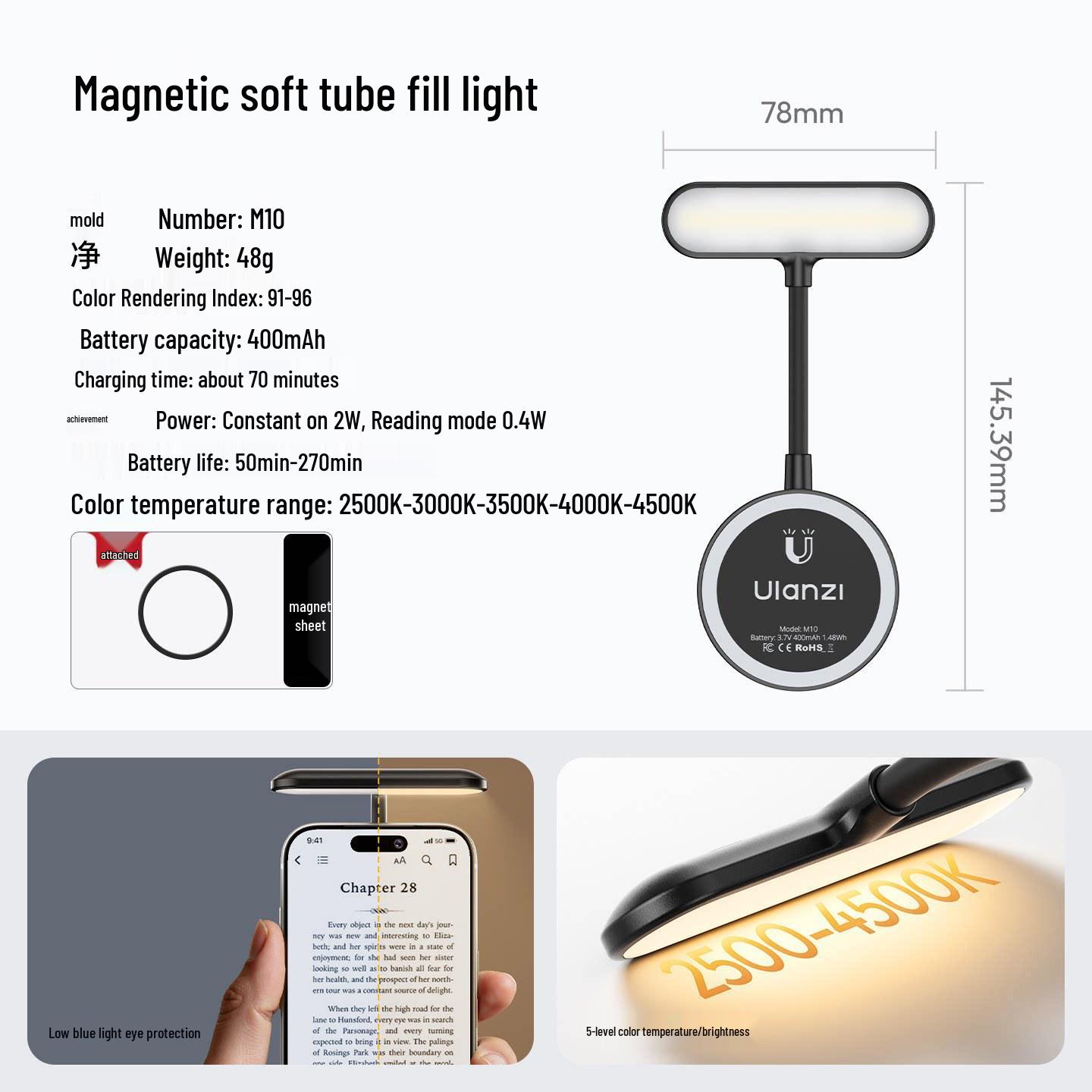 

Ulanzi M10 Magnetic Phone Light for Streaming & Photography
