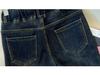 Women's High Waist Retro Wide Leg Jeans - Autumn/Winter 2025 - Plus Size & Petite