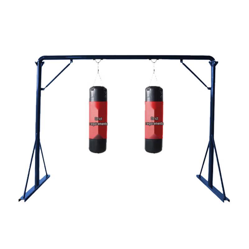 Ruihu Boxing Punching Bag Stand