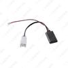 Ford Falcon BA/BF Bluetooth AUX Audio Receiver Cable (5-Pin)