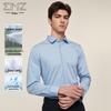 EMZ Ordos Men's Easy-Care Modal Business Casual Long-Sleeve Shirt