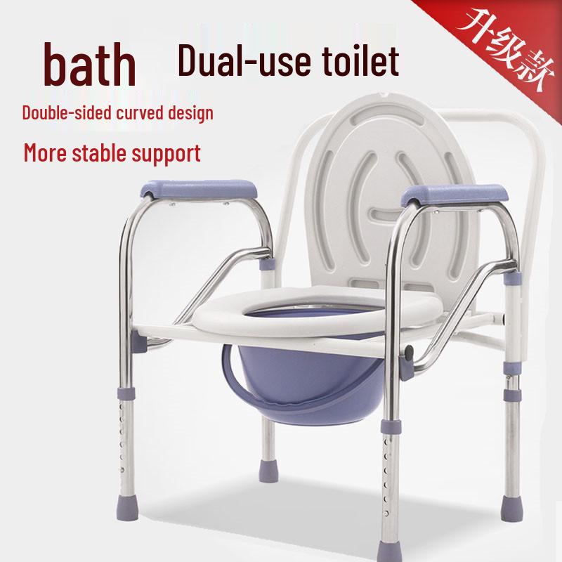 

Портативный складной туалетный стул с ведром для пожилых