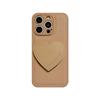 PU-Leder Herz-Ständer-Hülle für iPhone 15/16 Pro Max - Stilvolles Design für Frauen