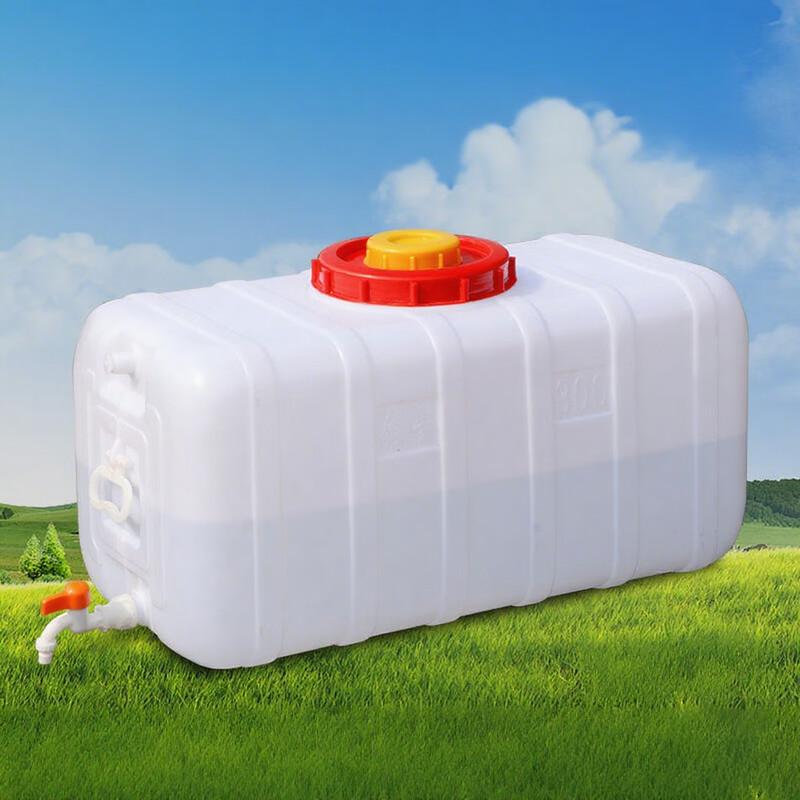 Luruiying Household Rectangular Horizontal Plastic Water Storage Tank