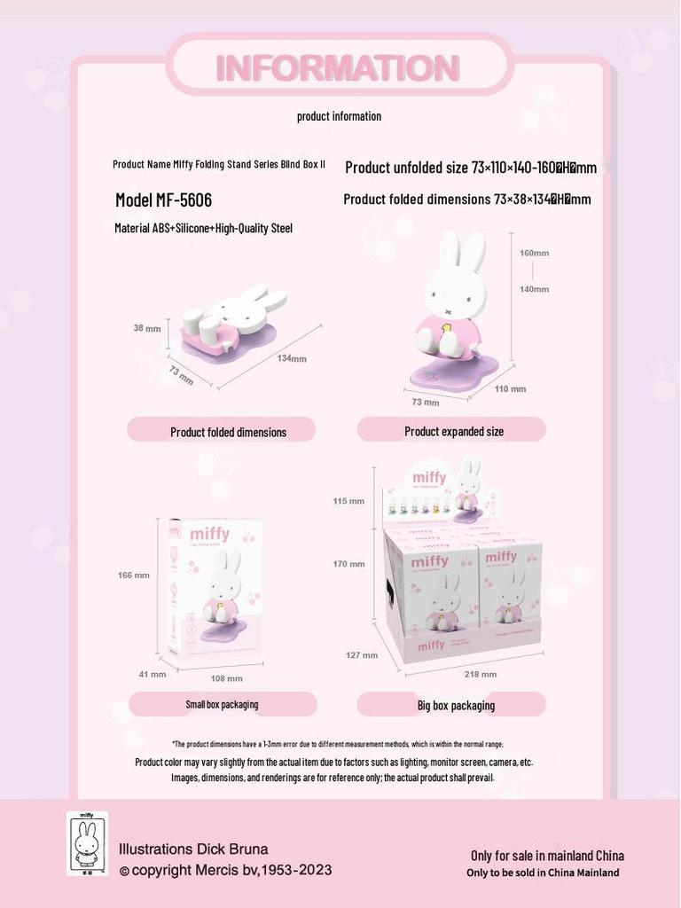 Miffy Rabbit Foldable Phone Stand Blind Box Figure - Cute Desktop Ornament