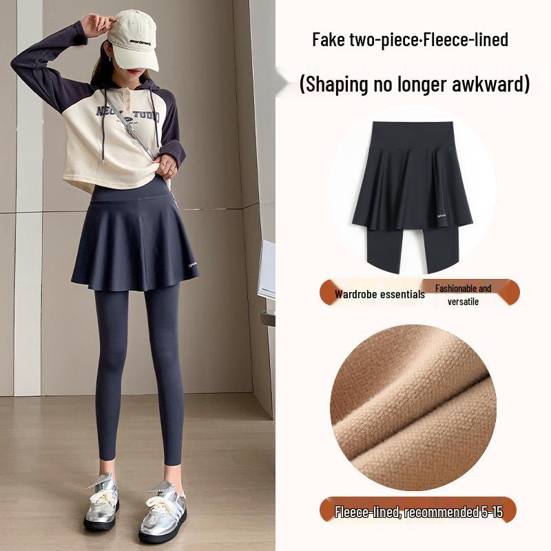 Versatile Women's Slimming Plus Size Yoga Leggings with Skirt Overlay - Nine-Point Summer Pants