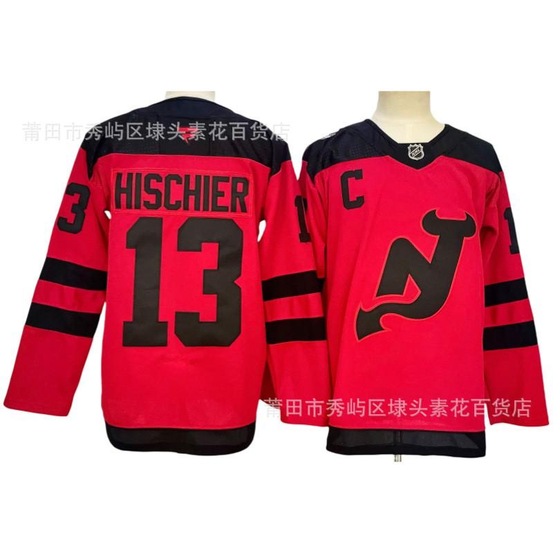 Vlastní hokejový dres NHL Devils Pánský Šitý Výkonnostní Uniforma S M L XL XXL XXXL