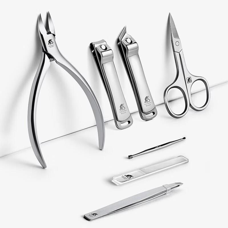 Stone 7-Piece Nail Clipper Set STR2104-BN
