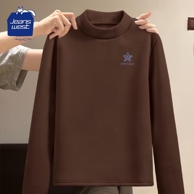 Jeanswest Club Women s Thermal Stand Collar Long Sleeve Base Layer Top L